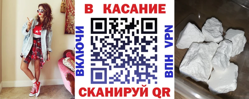 Цена Удачный Псилоцибиновые грибы Канабис Кокаин МЕФ Гашиш