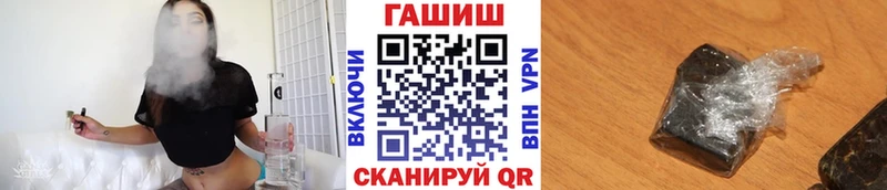 Гашиш ice o lator Удачный