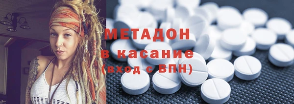 гашик Алзамай