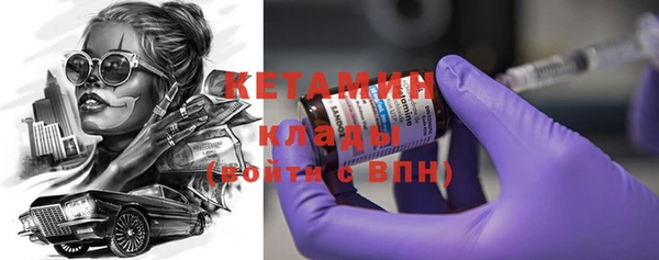 прущие крисы Алексеевка
