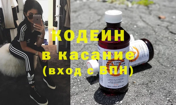 гашик Алзамай