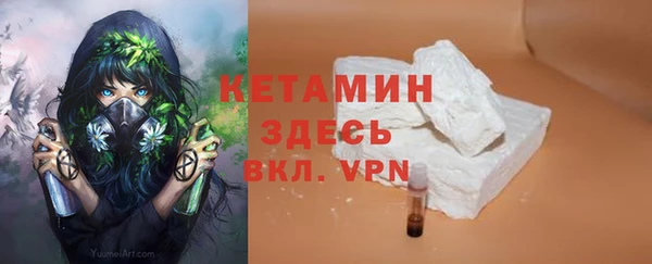 ешки Новокубанск