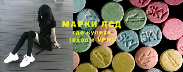 соль ск Алексин