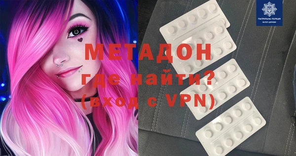 гашик Алзамай