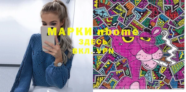 MDMA Коряжма