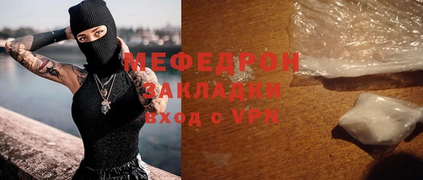 соль ск Алексин