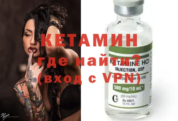 прущие крисы Алексеевка