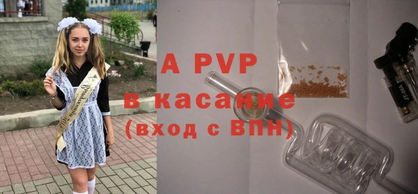 кокаин премиум Костерёво