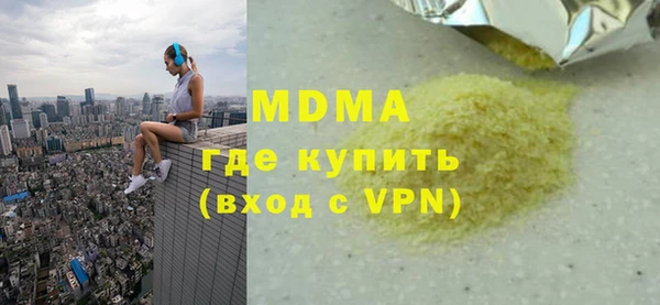 скорость Корсаков