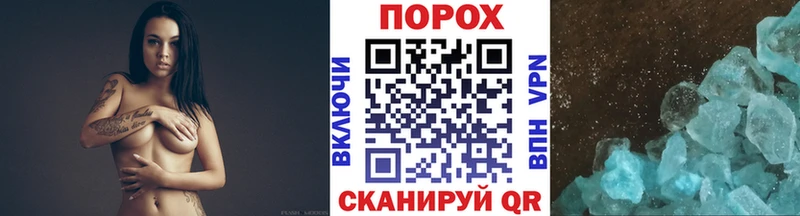 Первитин витя  Удачный 
