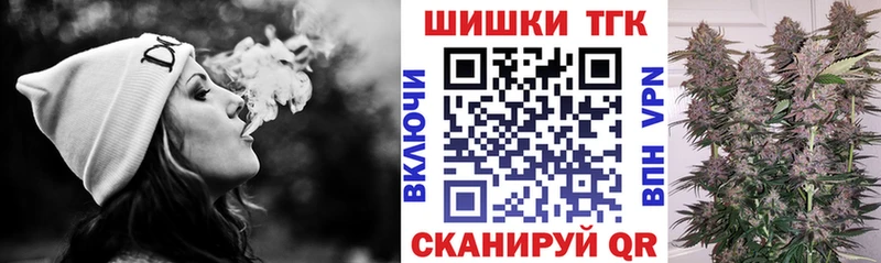 что такое наркотик  Удачный  Конопля Ganja 